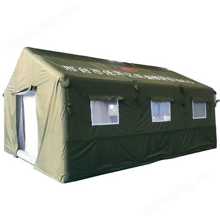 充气帐篷厂家大型户外免搭建速开式帐篷中国卫生帐篷紧急庇护所帐篷