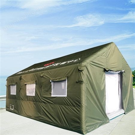 苏州消防专用洗消帐篷定做充气救援帐篷户外大型充气帐篷价格