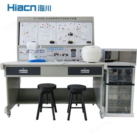 源头工厂销售  海川高性能电工电子技术综合实训设备