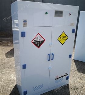 无管道净气型PP酸碱柜 可按需定制 规格齐全