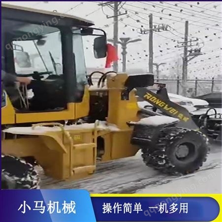 铲车扫雪机 拖拉机滚刷扫雪设备 四轮座驾式除雪机械