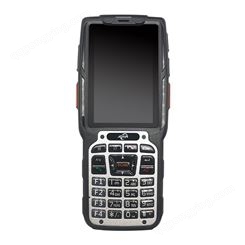 GS-91A4手持式IC卡读写器手持式NFC读卡器重庆智能IC芯片卡读写器读取