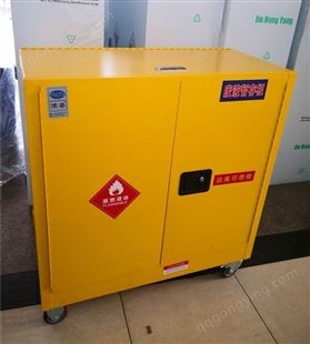 实验室废液柜 规格齐全 提供定制  品质保障