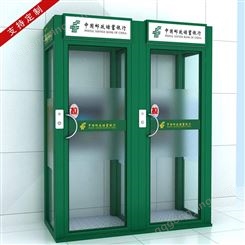 银行智能防护舱 ATM机防护舱 取款机防护罩生产厂家