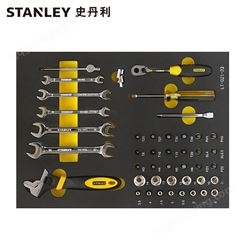 史丹利 43件套6.3MM系列公制工具托 LT-021-23