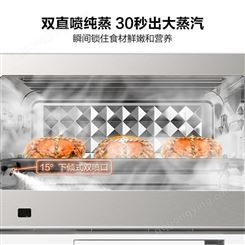 美的（Midea）家用微波炉电烤箱-PG2310