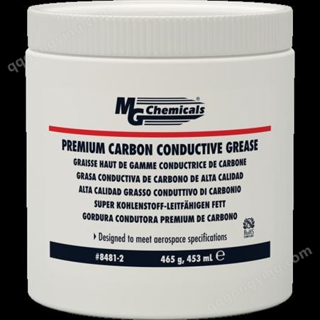 供应美国MG CHEMICALS 8481碳导电润滑脂