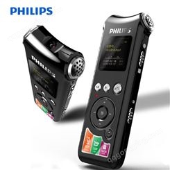 飞利浦（PHILIPS）VTR8010录音笔720P高清录像摄像快速充电影音同录OLED彩屏支持TF