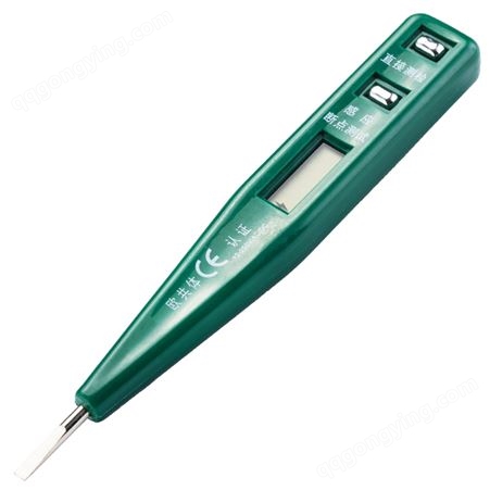 世达（SATA）62601 电笔 数显测电笔验电笔试电笔家用多功能一字验电螺丝刀起子智能断点测试12-220V