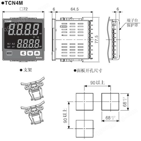 进口智能温度控制器型号TCN4M-24R现货
