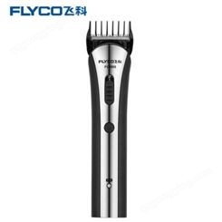 飞科（FLYCO）剃头理发器电推剪电动电推子剪发器成人儿童婴儿剃头刀家用套装-FC5805
