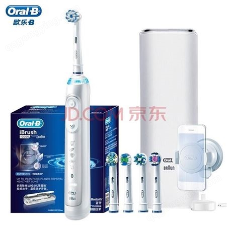 OralB欧乐b电动牙刷成人情侣礼物德国进口3D声波旋转式充电式牙刷P10000 极光白