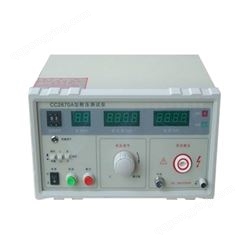 广州_绝缘耐电压测试仪GX-2670A_高鑫_直供电线耐电压测试仪