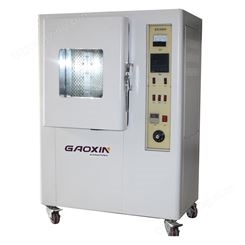 东莞厂家批发环境试验箱_GX-3010-B换气式老化试验箱_耐高温橡胶老化试验箱