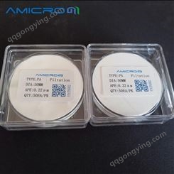 Amicrom聚四氟乙烯膜亲水型滤膜疏水 90mm 0.15um 50张/盒 CSPT090015孔径微孔滤膜