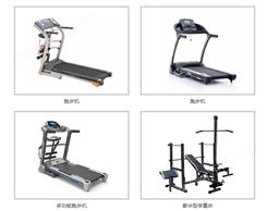 西安健身器材 西安健身器材批发 单位用健身器材