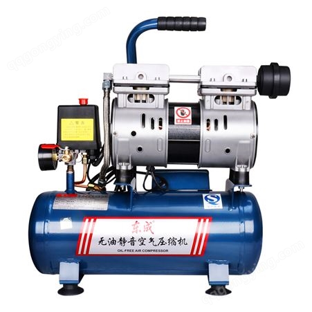 东成 无油空压机Q1E-FF-1608 空气压缩机喷漆木工家具充气泵