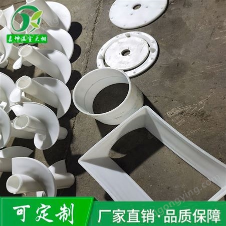 塑料绞龙 自助养殖塑料绞龙 鸡舍养殖塑料螺旋绞龙