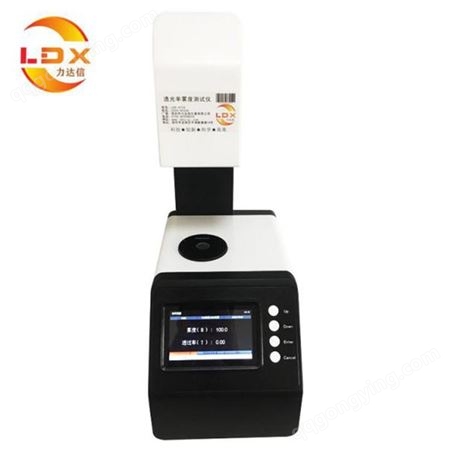 力达信LDX-4725雾度计 塑料薄膜玻璃LCD半透明材料雾度仪 透过率检测仪