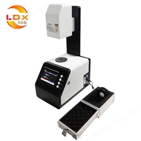 力达信LDX-4775导光板薄膜塑料塑胶AG玻璃盖板雾度仪透过率检测