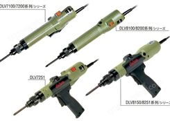 日本DELVO达威用于机用螺钉的无控制器电动螺丝刀DLV8241-FJE