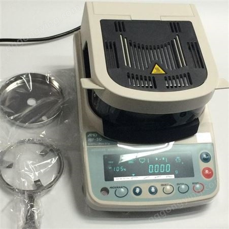 测量造纸水分测试仪-造纸水分含量测试仪 AND/艾安得MX-50测定仪