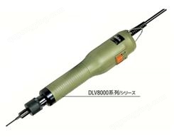 日本DELVO达威用于精密小螺钉的无控制器电动螺丝刀DLV8020-EMN