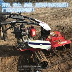 新晨 XC-186型柴油种植大葱培土机 果园开沟机 葡萄埋藤机