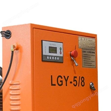 开山牌电动一体式移动双罐螺杆空压机 矿山工地压缩机 LGY