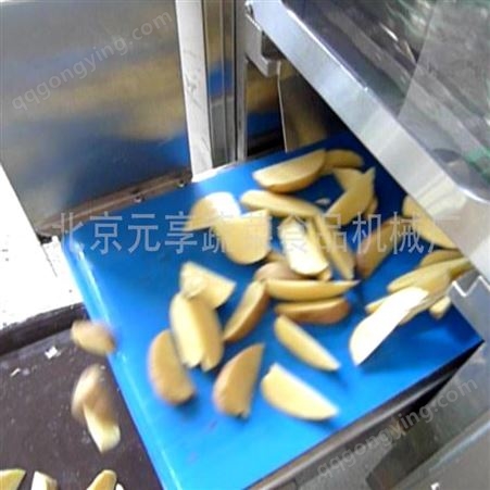 北京苹果切瓣机-番茄蔬菜切瓣机-元享机械