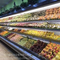 【风幕柜】超市水果风幕柜 蔬菜保鲜柜 饮料展示柜
