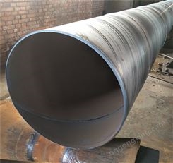 专业生产螺旋钢管 河北神舟钢管专业制造 螺旋钢管 精品螺旋钢管 厚壁螺旋钢管