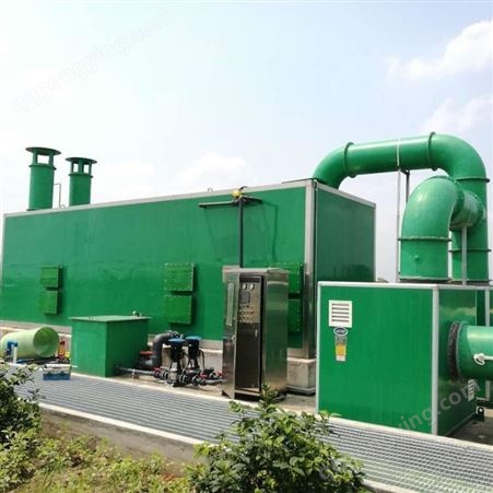绿源环保 工业废气治理设备除臭设备 专业生产 品质可靠