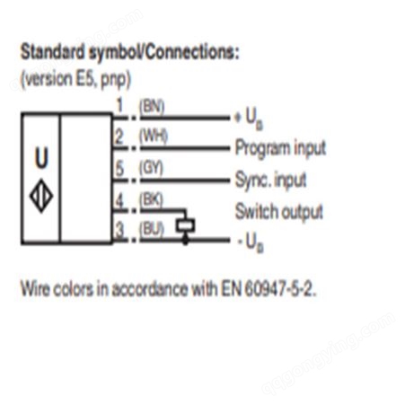 P+F 超声波传感器 UB500-F42S-E5-V15 屯田自控