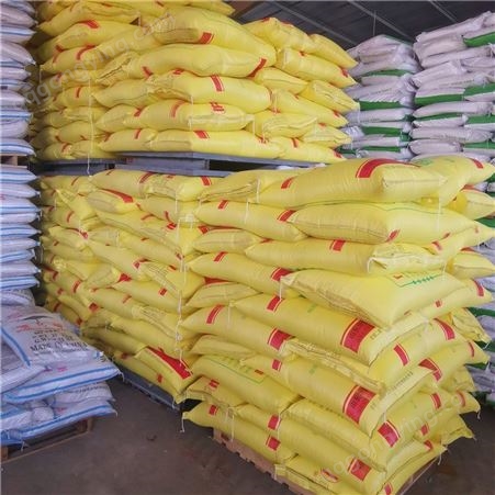 尿素 农用氮肥 工业级尿素 碳酰胺