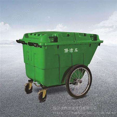 400L环卫手推车 市政物业垃圾清运车 移动垃圾车工业用垃圾收纳车