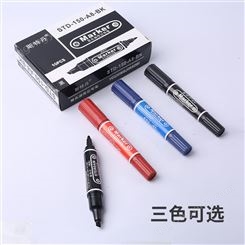 广州大头广告记号笔 大双头油性记号笔 黑色记号笔批发