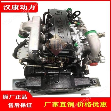 东风风神EQH160-52国五柴油发动机总成销售 