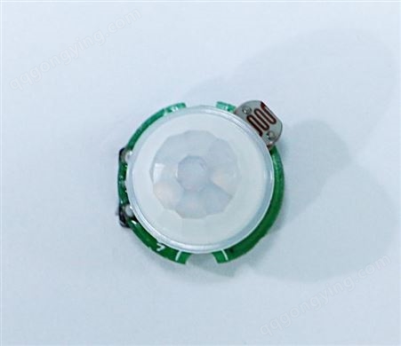 普恩科技专业技术20米微型红外感应模块SL625