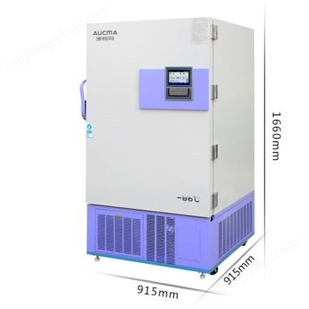 澳柯玛 -86℃低温保存箱 DW-86L290 复叠制冷 铜管蒸发器