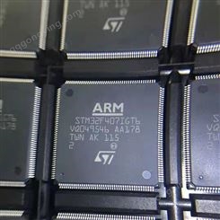 STM 集成电路、处理器、微控制器 STM32L072CBT6 ARM微控制器 - MCU 16/32-BITS MICROS