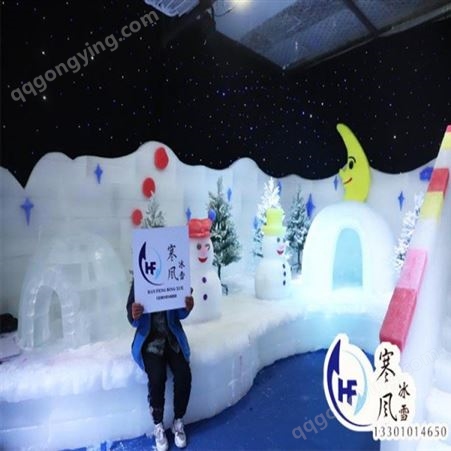赛北冰雕    自有配送运输链   冷库供应安装设计   北京寒风冰雪文化