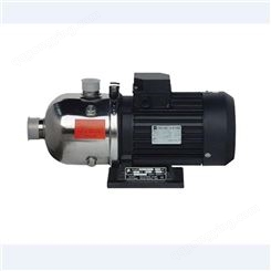 广州羊城水泵CHL/F不锈钢卧式多级离心泵工业多级泵