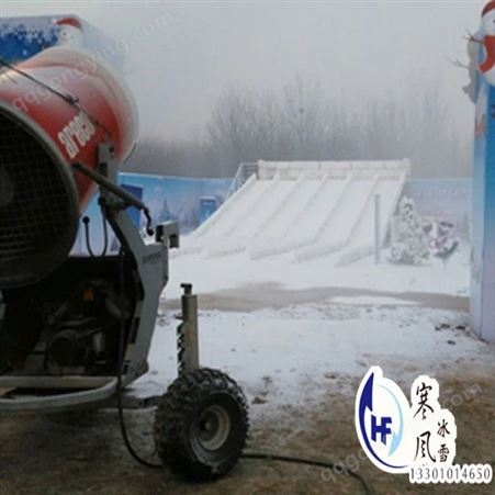 真实性已核验承接大小室内外冰雕工程戏雪乐园 北京寒风冰雪文化
