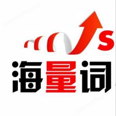 网络推广策划方案 网站定制 企业全网营销 沧州铂艺网络