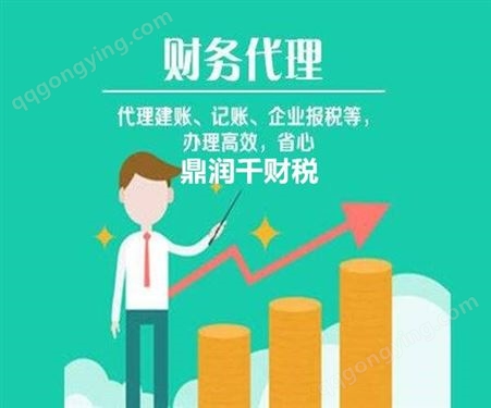 上海闵行区注册公司需要哪些材料 注册流程与费用代理