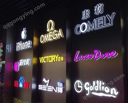 杭州附近广告门头迷你字 树脂字亚克力发光字制作安装