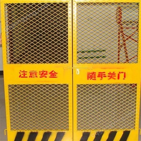 电梯洞口门 迈隆1.5米宽钢板网工地电梯安全防护门按图定制