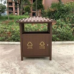 不锈钢果皮箱户外桶分类公共环卫垃圾桶垃圾收集箱