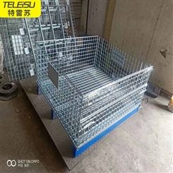 杭州金属仓储笼生产1.2米可折叠仓储笼 订制非标仓库铁笼